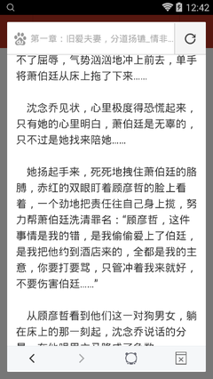 在菲律宾回国需要移民局盖章吗_菲律宾签证网